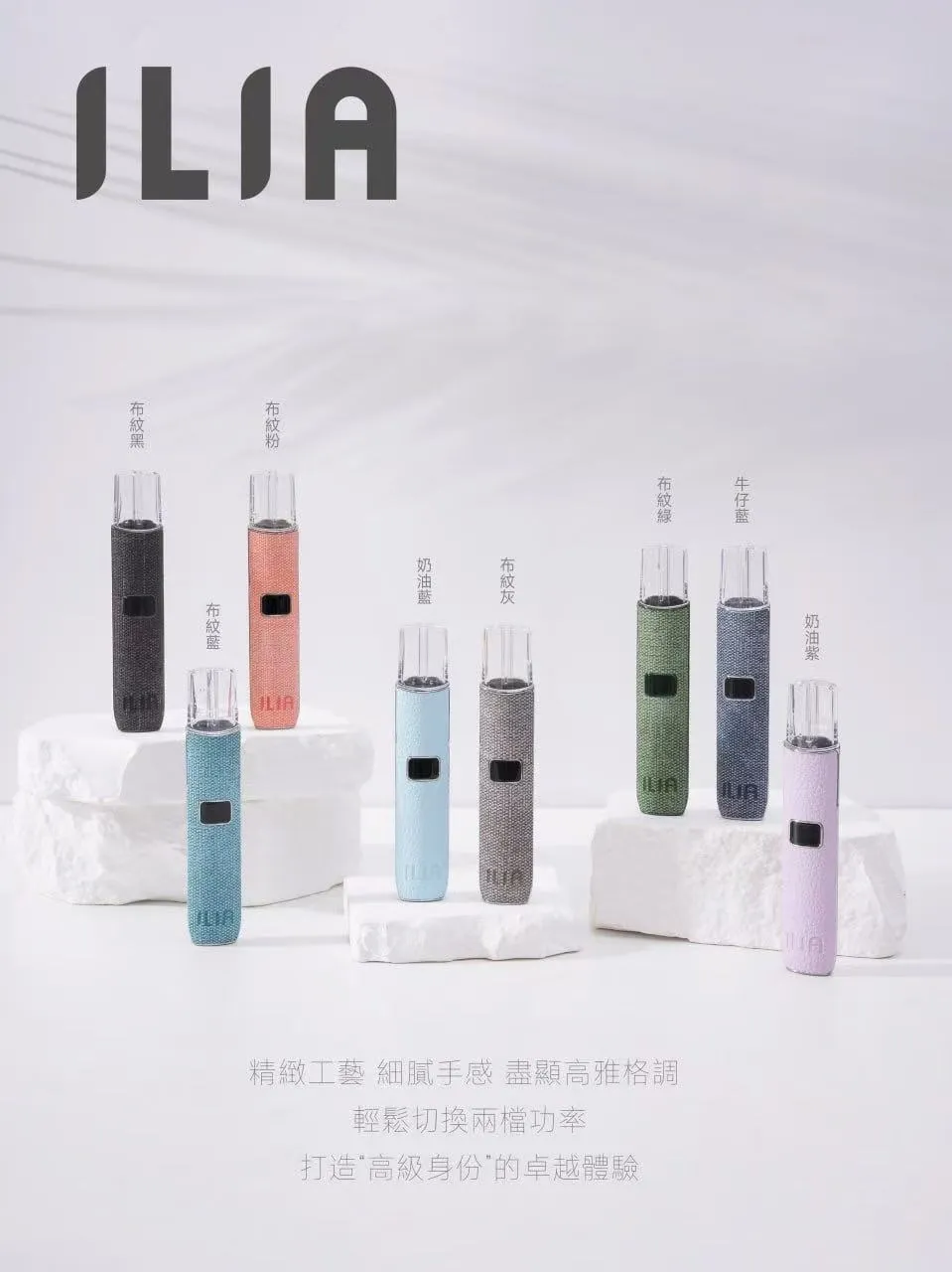 哩亞 一代皮革主機 · 熱銷爆款