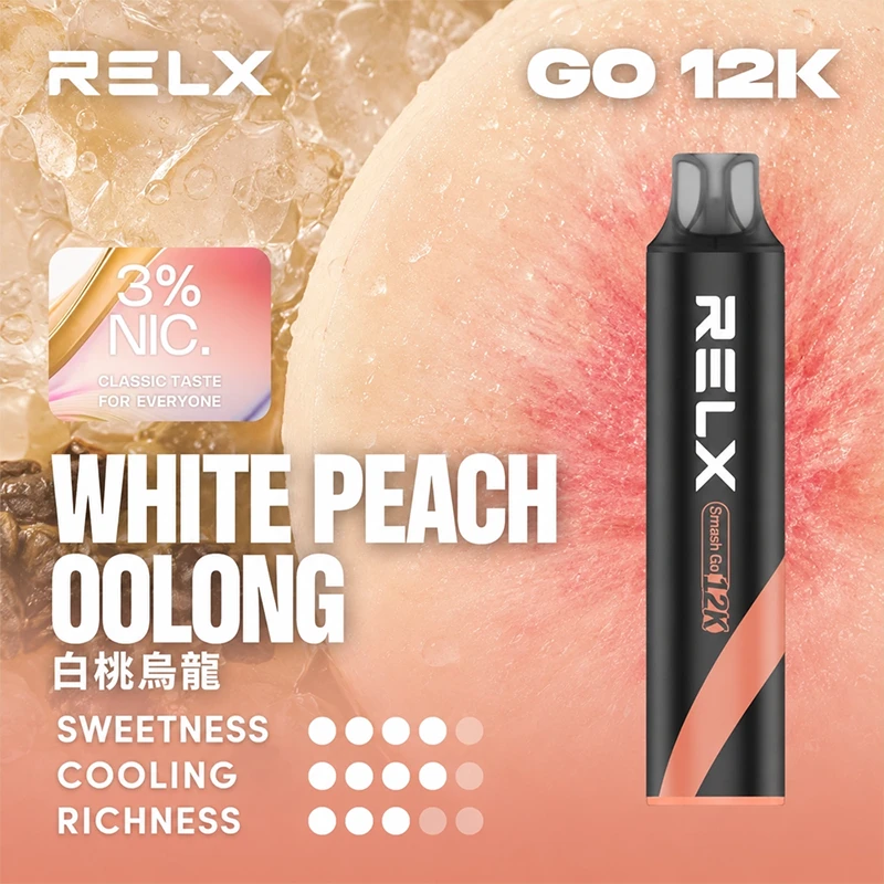 悅刻 拋棄式電子煙 12000口 · 質感十足