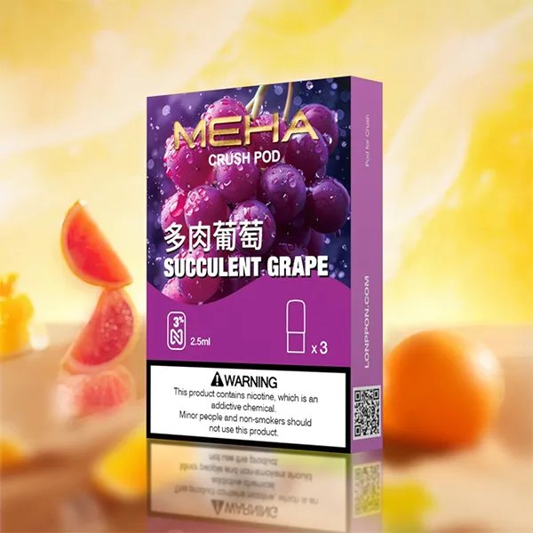 多肉葡萄